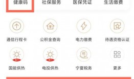 每日打卡最新爆料,揭秘热门话题背后的真相与内幕