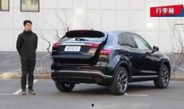 红旗hs5最新爆料视频,性能与颜值双提升，国产SUV新标杆！”