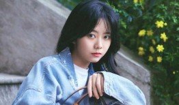 谭松韵最新爆料